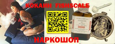 Альфа ПВП Бузулук