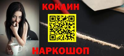 Альфа ПВП Будённовск