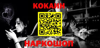 mdpv Бугуруслан