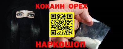 mdpv Бугуруслан