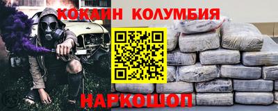 mdpv Бугуруслан