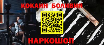 mdpv Бугуруслан