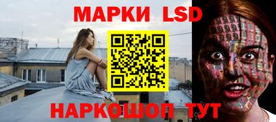 Альфа ПВП Бузулук