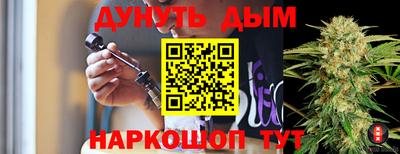 mdpv Бугуруслан