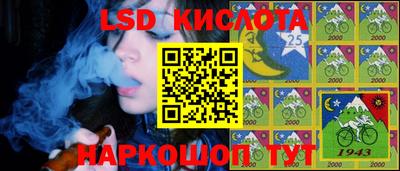 mdpv Бугуруслан