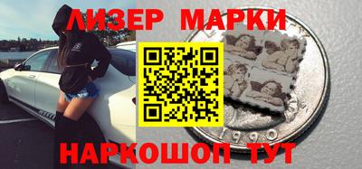 Альфа ПВП Будённовск