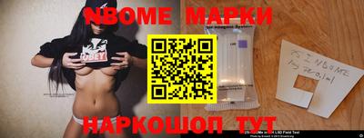 Альфа ПВП Будённовск