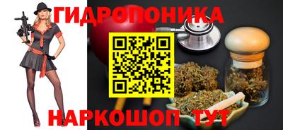 Альфа ПВП Бузулук