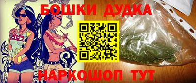 mdpv Бугуруслан