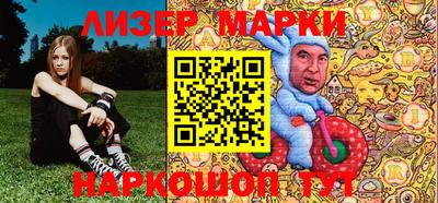 Альфа ПВП Будённовск