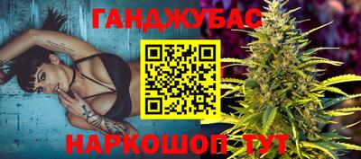 Альфа ПВП Бузулук