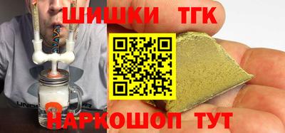 mdpv Бугуруслан