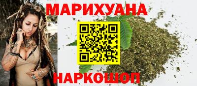 mdpv Бугуруслан