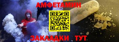 mdpv Бугуруслан