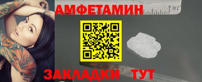 mdpv Бугуруслан