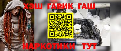 mdpv Бугуруслан