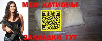 Альфа ПВП Будённовск