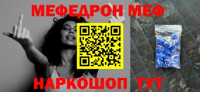 Альфа ПВП Бузулук